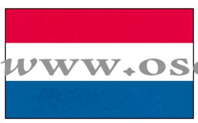 zastava Nizozemska - poliester, 50x75 cm